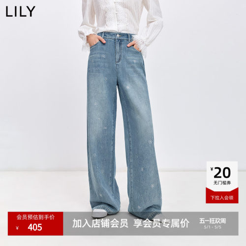 LILY通勤直筒莱赛尔复阔腿牛仔裤