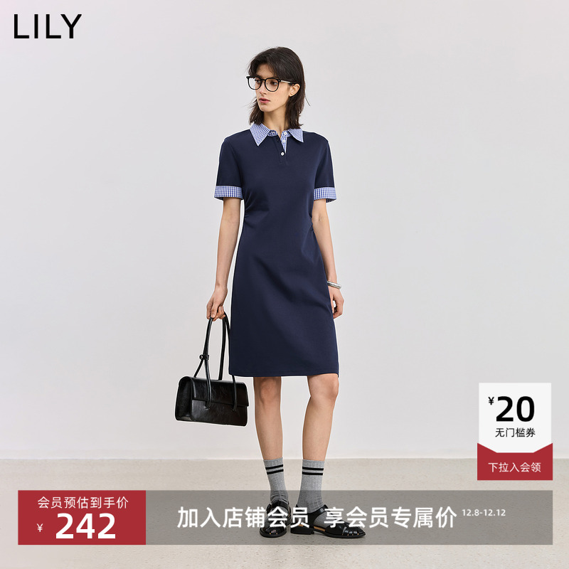 蓝色格纹拼接 巧妙叠加层次