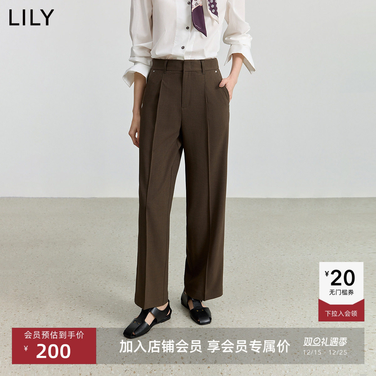 LILY通勤中腰休闲复古直筒裤