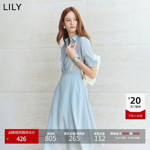 LILY收腰竖条纹翻领通勤连衣裙