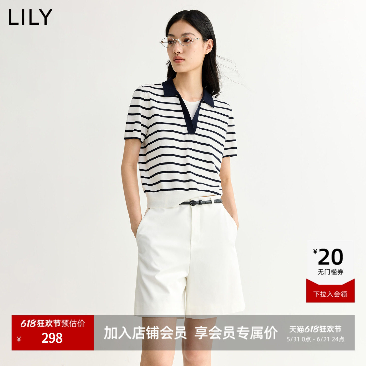 LILY2026夏新款醋酸混纺复古假两件翻领休闲通勤短袖针织衫女短款