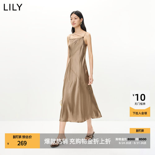 LILY通勤斜裁吊带法式女装连衣裙