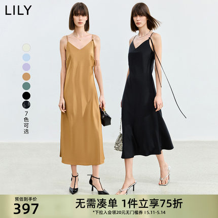 LILY微光裙V领显瘦高级感气质百搭吊带裙2024夏装新款简约茶歇裙