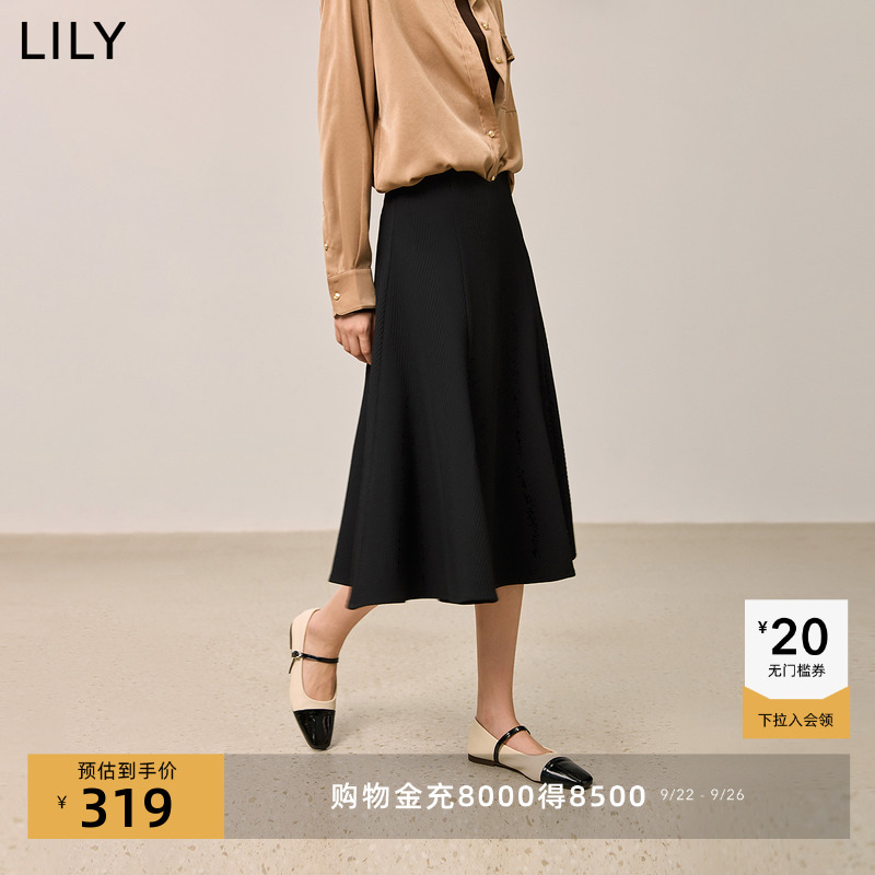 赫本风人字纹理感LILY高腰半身裙
