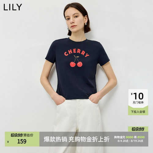 LILY字母印花撞色圆领简约T恤