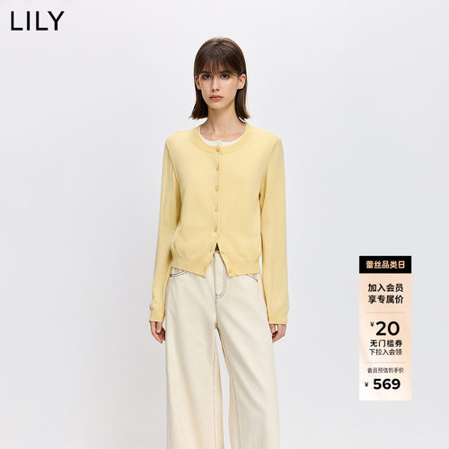LILY羊毛假两件女装圆领针织开衫