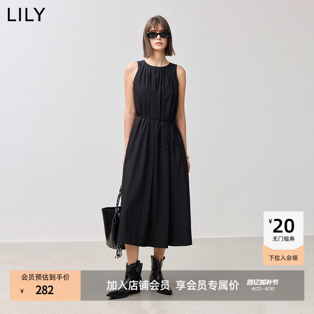 【LILY时光小黑裙】商场同款2025新款浪漫收腰无袖背心连衣裙