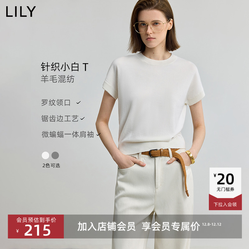 绵羊毛通勤针织衫百搭短袖女装