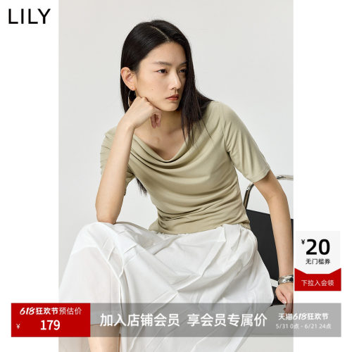 LILY通勤百搭莫代尔纯色荡领T恤