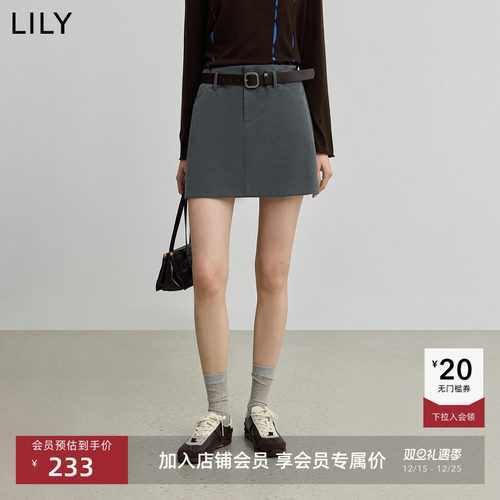 LILY通勤防走光学院风灰色半身裙