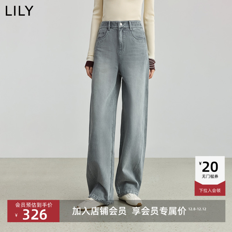 LILY通勤莱赛尔复古直筒牛仔裤