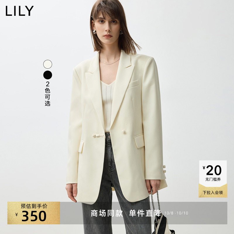 LILY新中式盘扣修身通勤气质西装