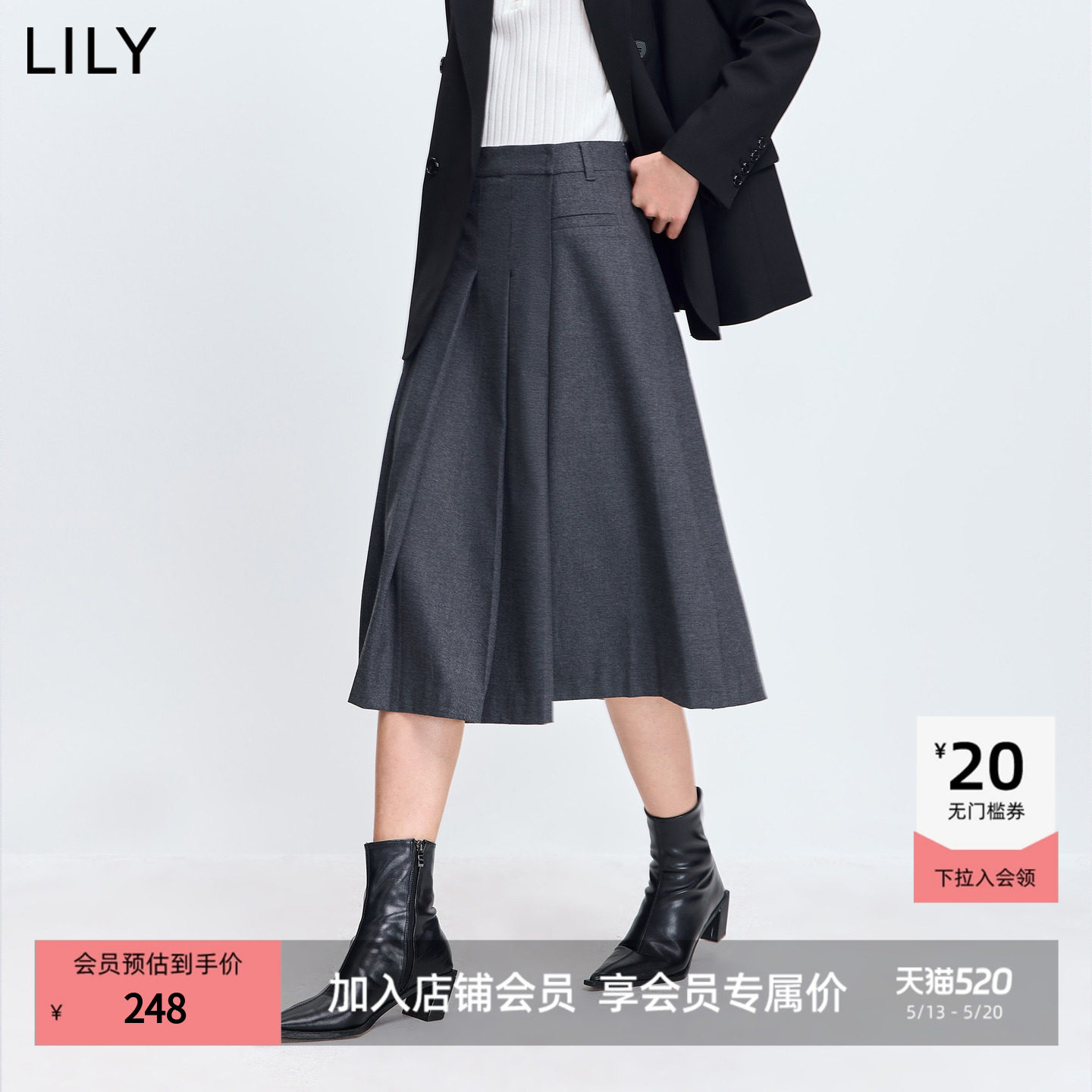 LILY2026春秋新款女装学院风小个子高端休闲百褶裙高腰灰色半