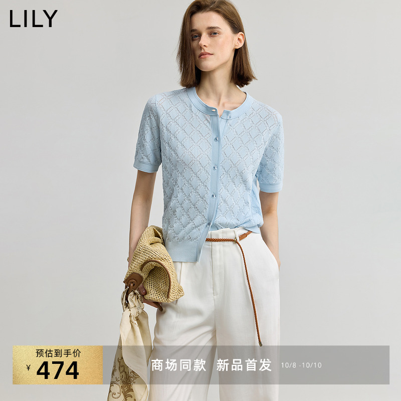 LILY圆领新款开衫菱格针织短袖
