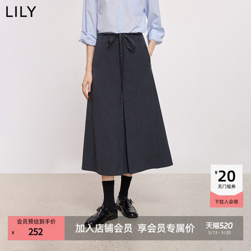 LILY通勤高腰女显瘦格雷系半身裙