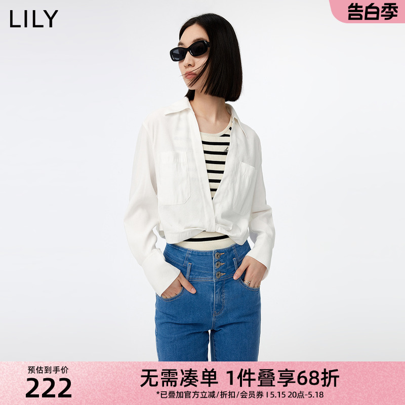 LILY女装别致设计感扭结时尚通勤宽松短款雪纺衫白衬衫小衫外搭