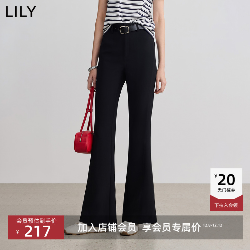LILY超模通勤喇叭百搭休闲裤