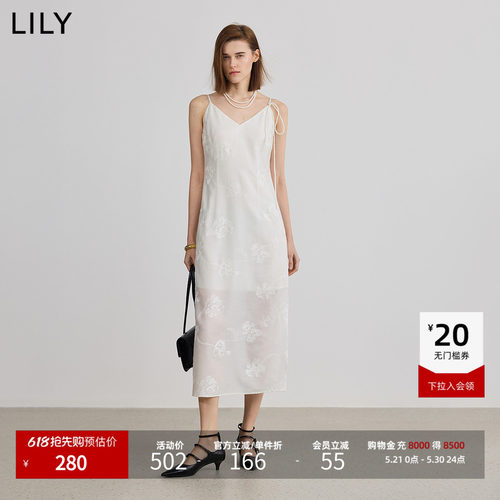 LILY醋酸混纺花卉刺绣连衣裙