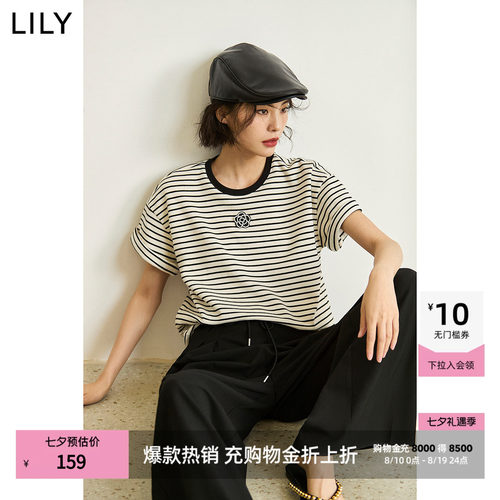 LILY通勤短款女上衣撞色简约短袖