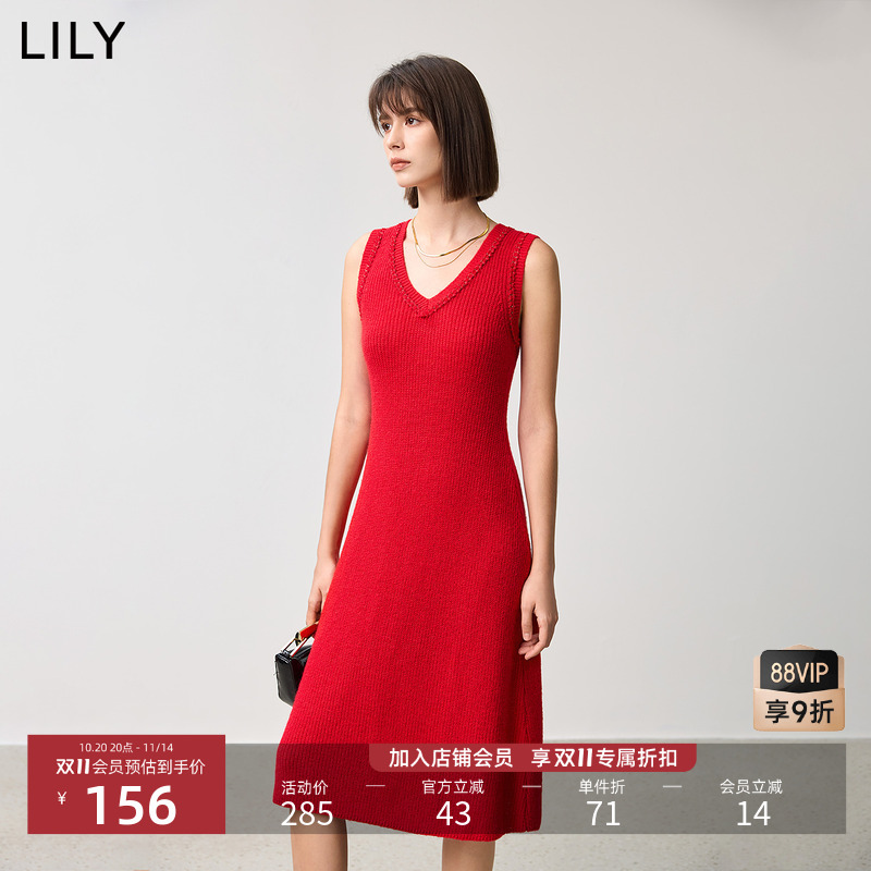 新年披肩两件套LILY针织红连衣裙