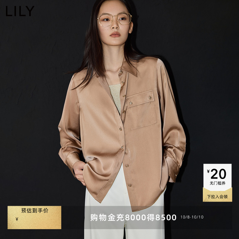 LILY通勤复古美拉德慵懒外套衬衫
