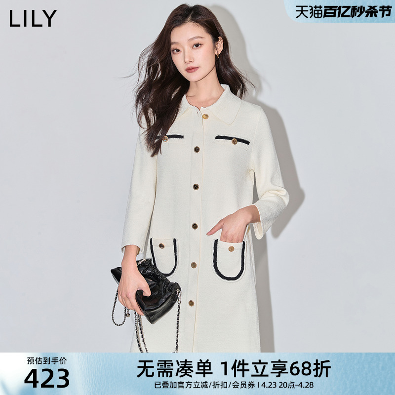 含绵羊毛小香风LILY连衣裙