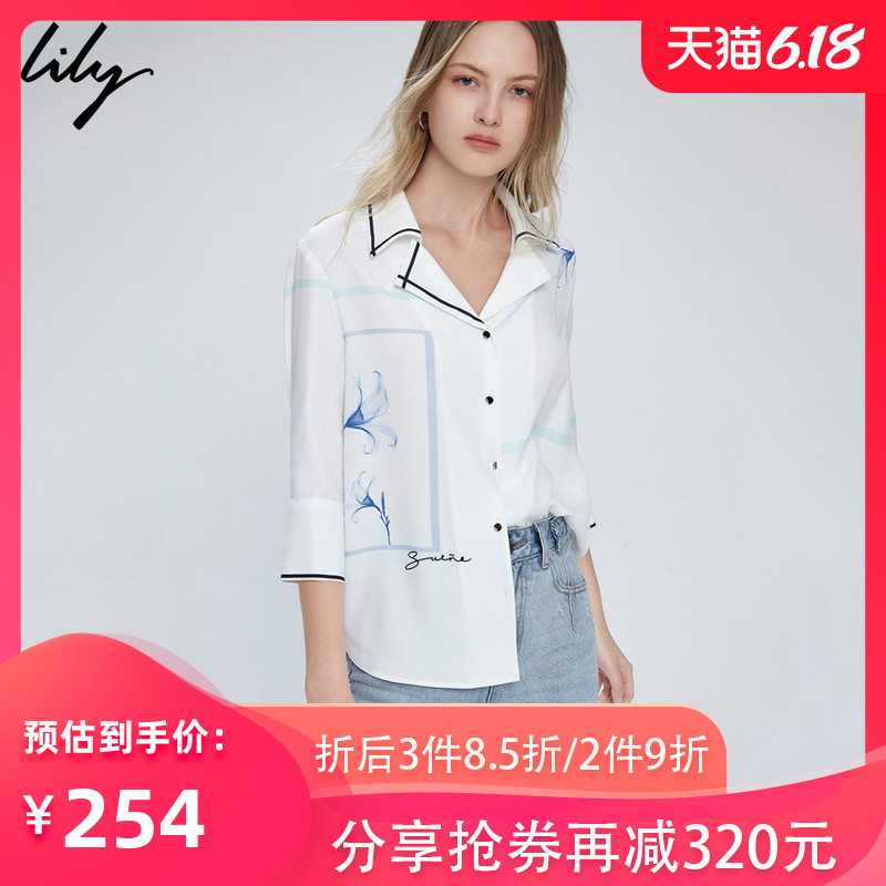 Lily夏季新款女装印花宽松翻领七分袖白色休闲小上衣雪纺衬衫