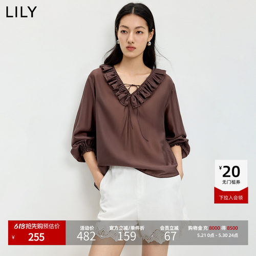 LILY莱赛尔混纺通勤荷叶边雪纺衫
