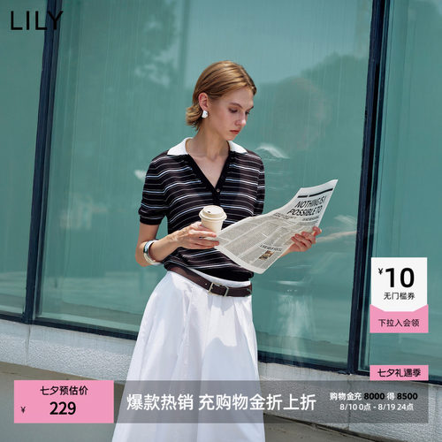 LILY通勤撞色翻领短袖深色针织衫