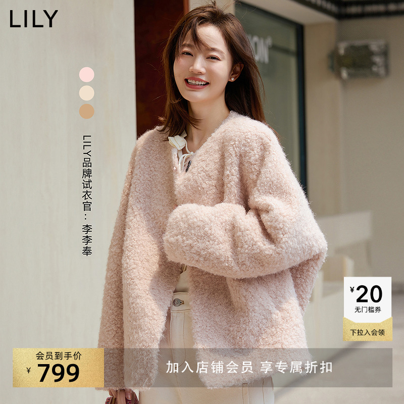 LILY冬新款女装仿羊羔绒新中式牛角扣保暖气质圆领外套女短款