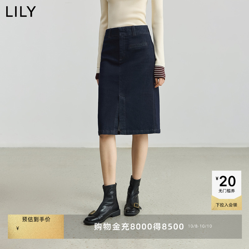 LILY通勤直筒撞色藏青色牛仔裙