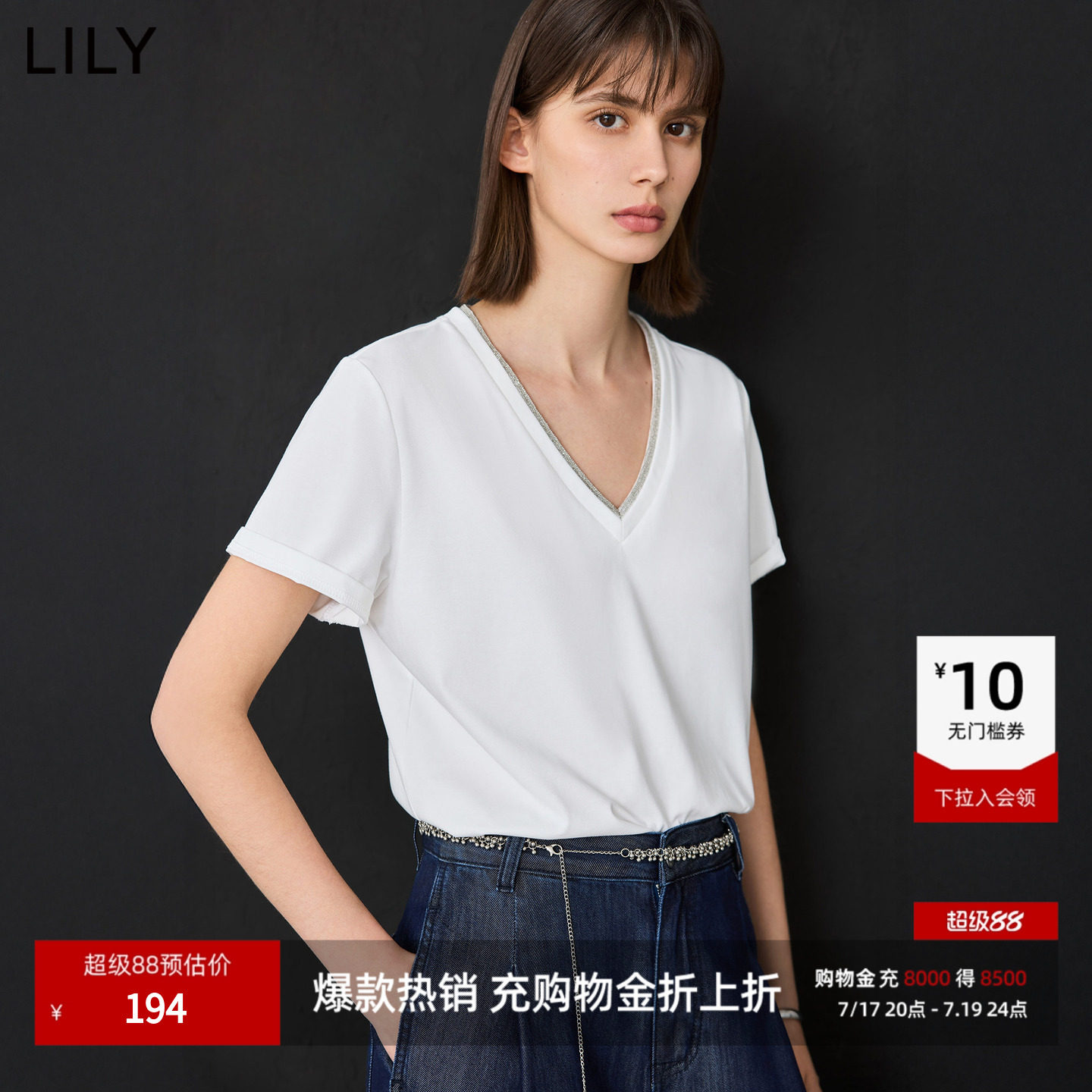 商品图片