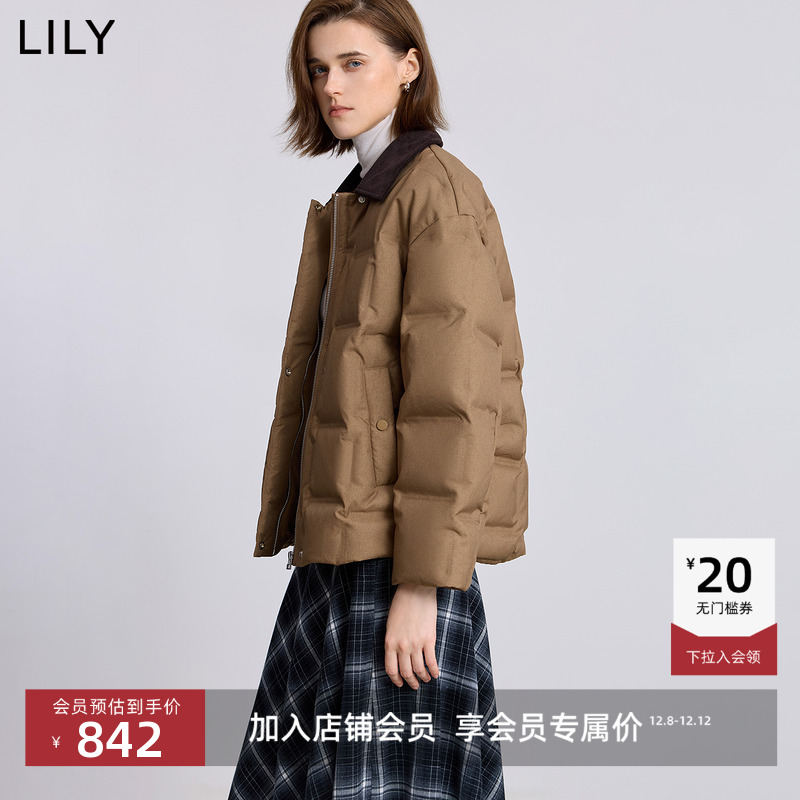 LILY通勤短款鸭绒撞色翻领羽绒服