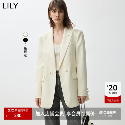 LILY新中式盘扣修身通勤气质西装