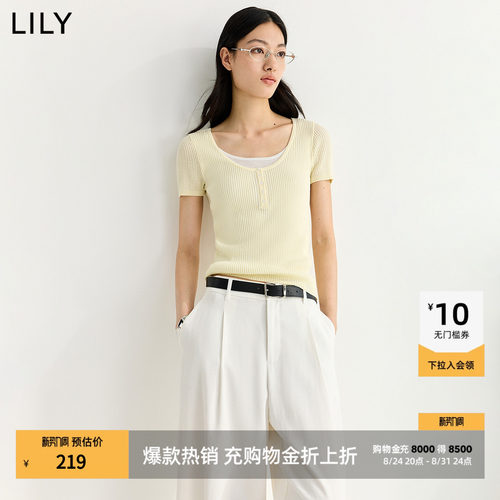 LILY短款假两件混纺短袖针织衫