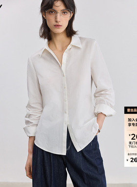 【商场同款】LILY2025新款莱赛尔棉垂感休闲百搭白色衬衫外套女