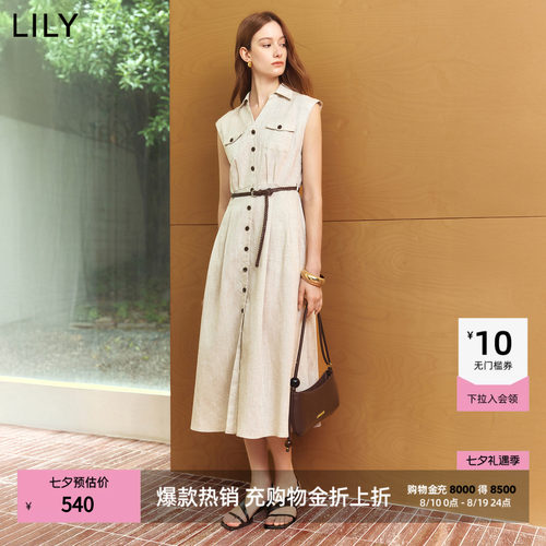 LILY通勤收腰工装无袖混纺连衣裙