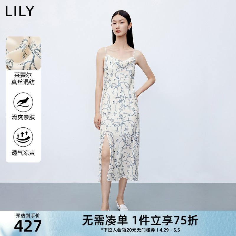 【专柜甄选】LILY2023夏新款女装别致印花洋气荡领吊带裙连衣裙女