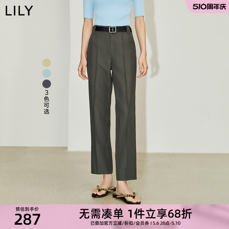 LILY2024夏新款女装通勤都市气质设计感显瘦小直筒九分西装休闲裤