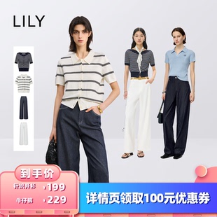 【所有的女生衣橱直播间】LILY针织开衫/牛仔裤