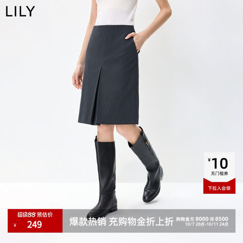 LILY通勤格雷系压褶高腰半身短裙