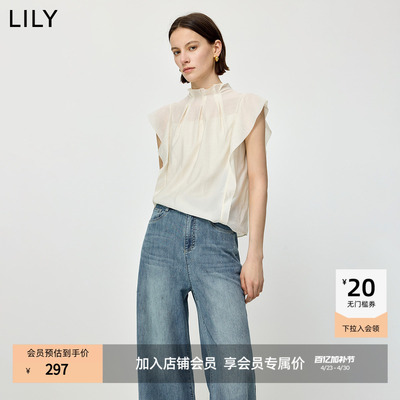 LILY通勤荷叶边飞袖法式套头衫