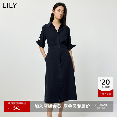 LILY混纺收腰莱赛尔翻领连衣裙