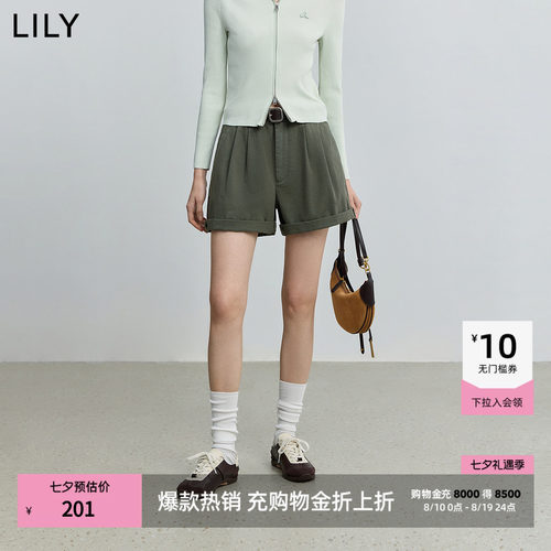 LILY通勤百搭压褶复古休闲裤