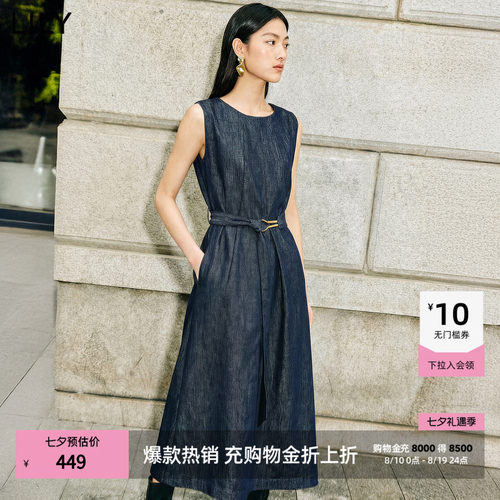 LILY收腰无袖牛仔圆领连衣裙