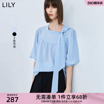 LILY2024夏新款女装优雅气质系带都市通勤款洋气宽松垂坠感雪纺衫