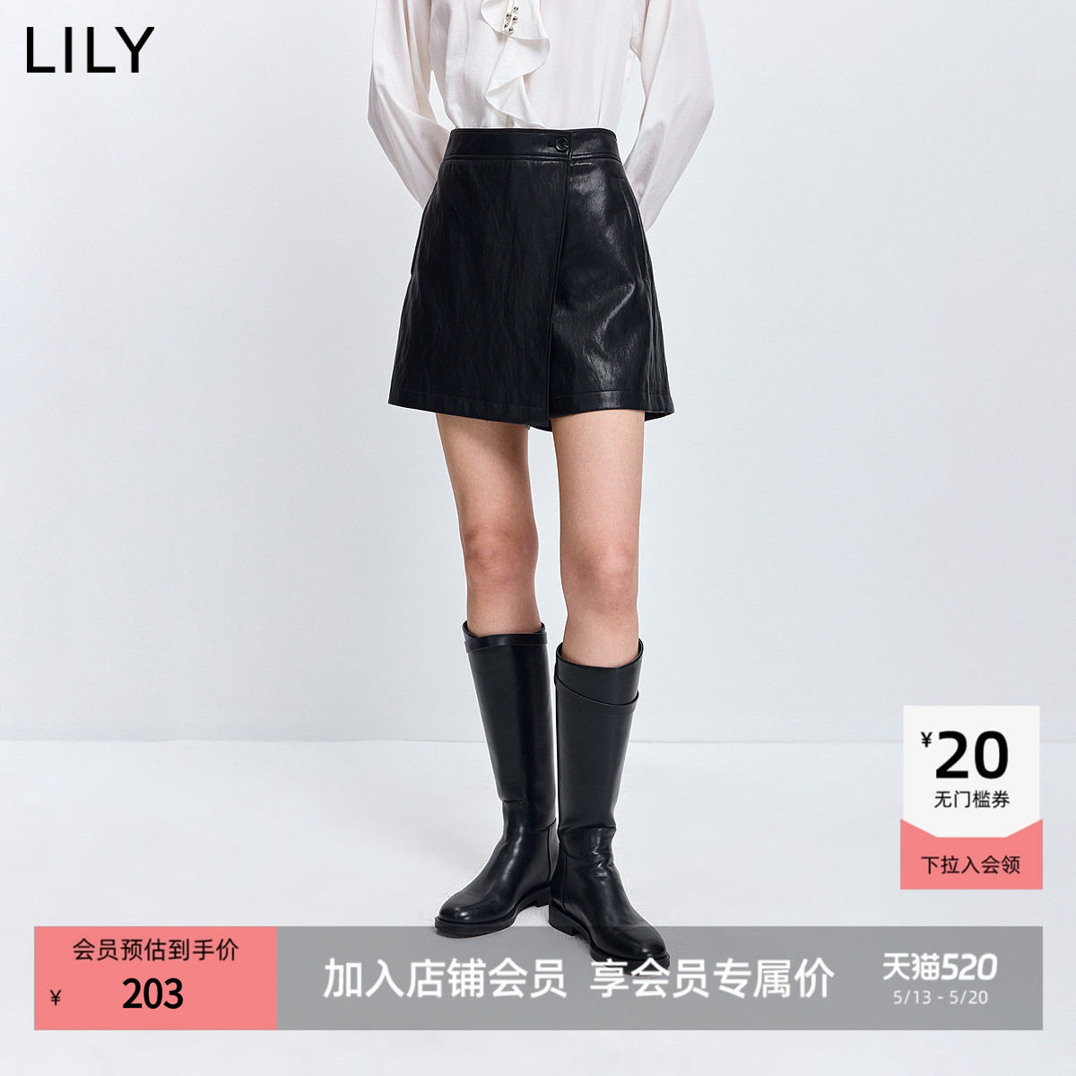 LILY2026春新款复古休闲百搭气质通勤深色裙裤女A字直筒阔腿