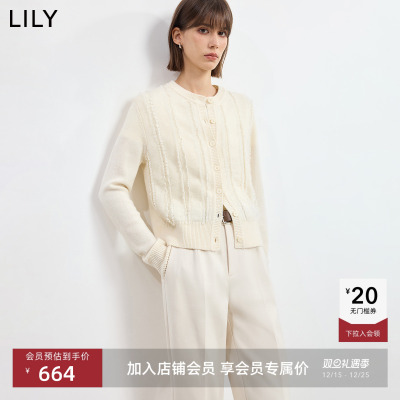 LILY开衫绵羊毛通勤流苏针织开衫