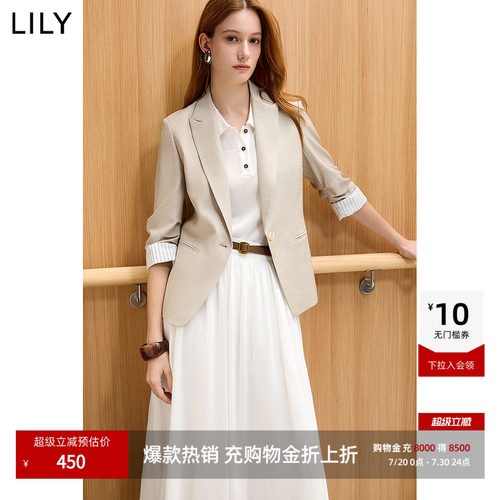 LILY通勤七分袖抽褶混纺西装外套