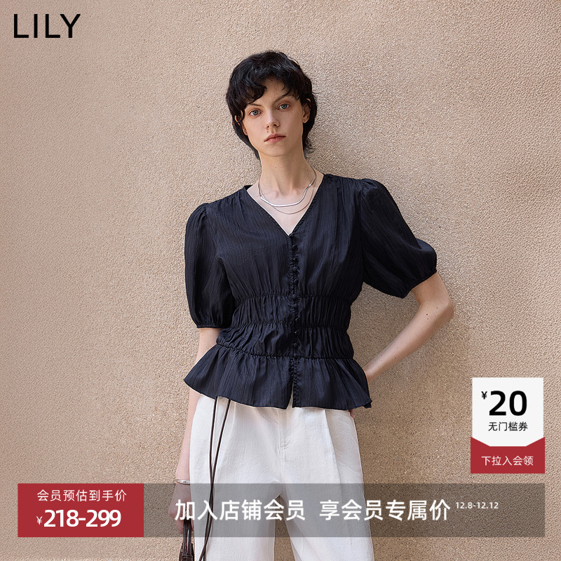 LILY百搭收腰通勤泡泡袖短袖衬衫